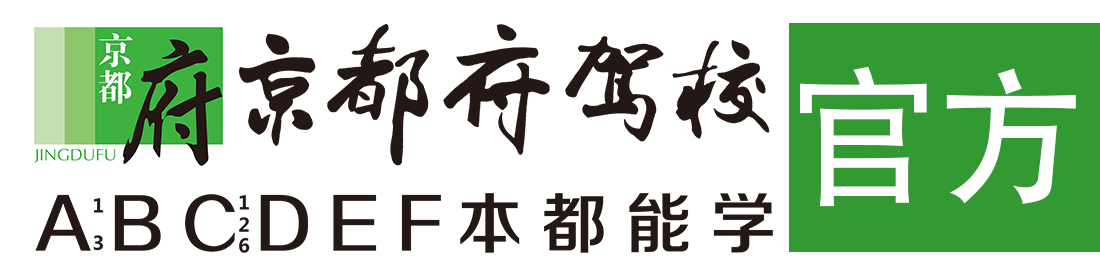 看操屄></div>
                    </a>
                </div>                                                                                                  
                <!-- logo -->
                <button type=